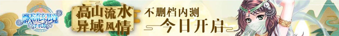 指数动态债券网